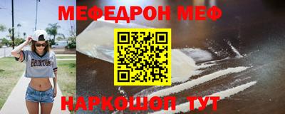 прущие крисы Гусь-Хрустальный