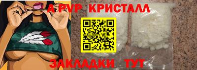 герыч Донской