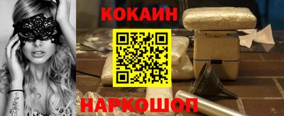 прущие крисы Гусь-Хрустальный