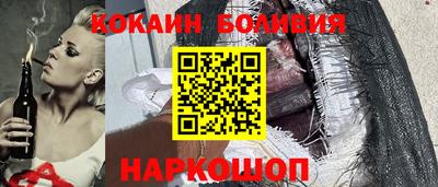 таблы Гусев