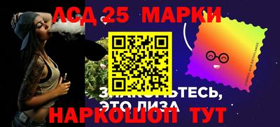 МДМА Гусиноозёрск
