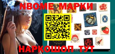 МДМА Гусиноозёрск