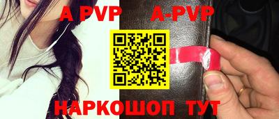 прущие крисы Гусь-Хрустальный