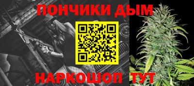 МДМА Гусиноозёрск