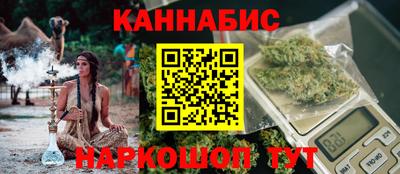 прущие крисы Гусь-Хрустальный