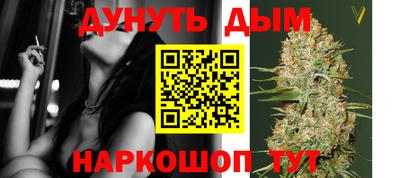 прущие крисы Гусь-Хрустальный