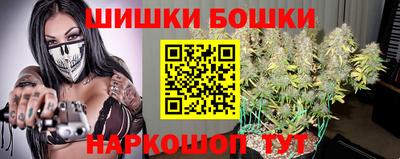 таблы Гусев