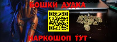 прущие крисы Гусь-Хрустальный