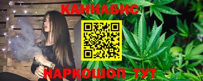 таблы Гусев