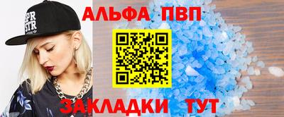 СК Донецк
