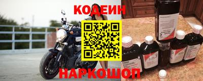 прущие крисы Гусь-Хрустальный