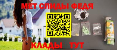 прущие крисы Гусь-Хрустальный