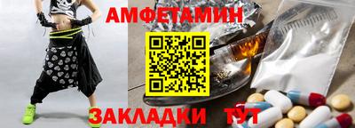 прущие крисы Гусь-Хрустальный
