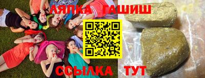 прущие крисы Гусь-Хрустальный