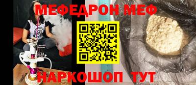 СК Донецк